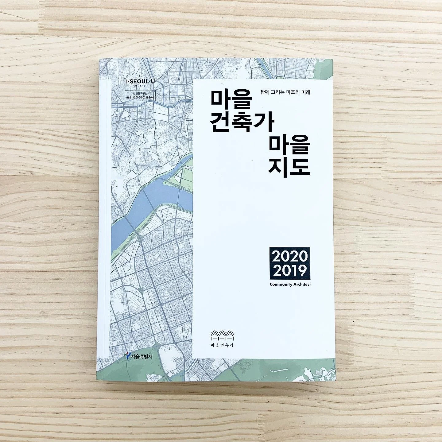 Seoul City Community Map