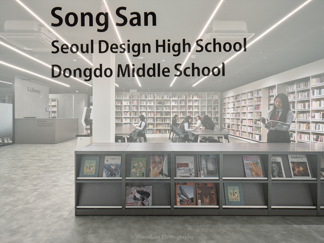 서울디자인고등학교_024.png