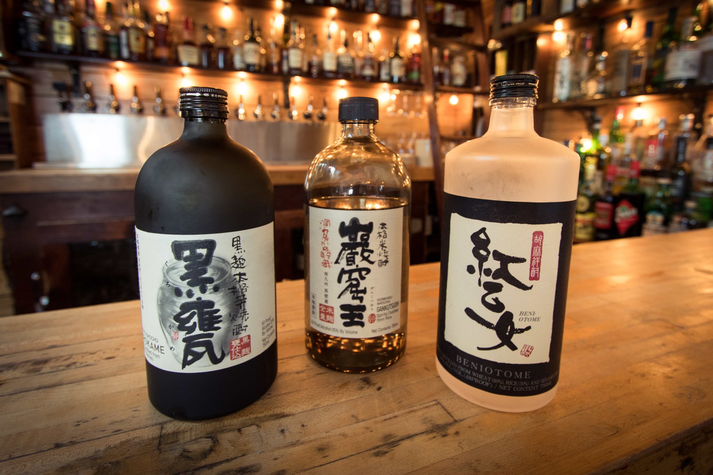 Shochu Flight.jpg