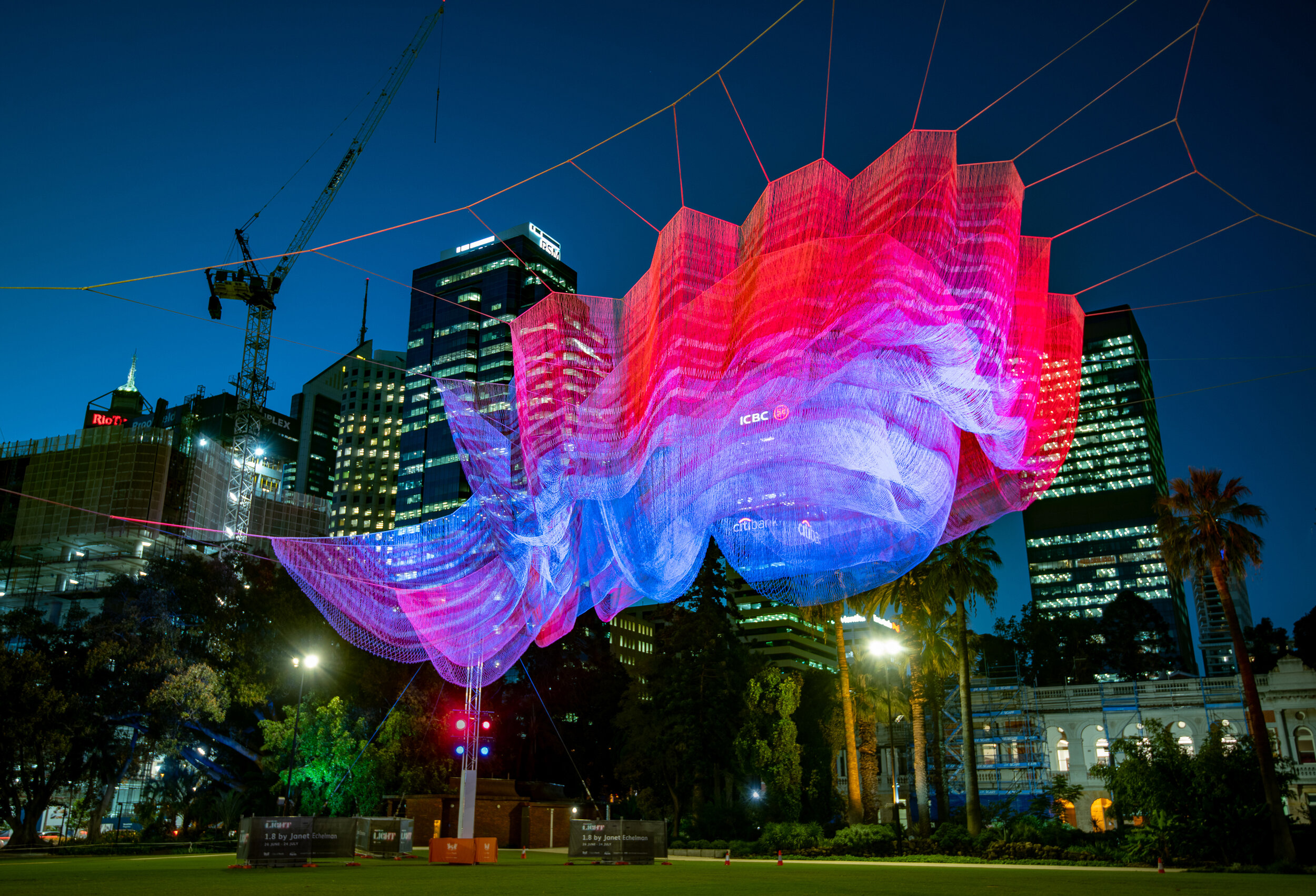 AUS_Echelman_Photo_DSC5233.jpg