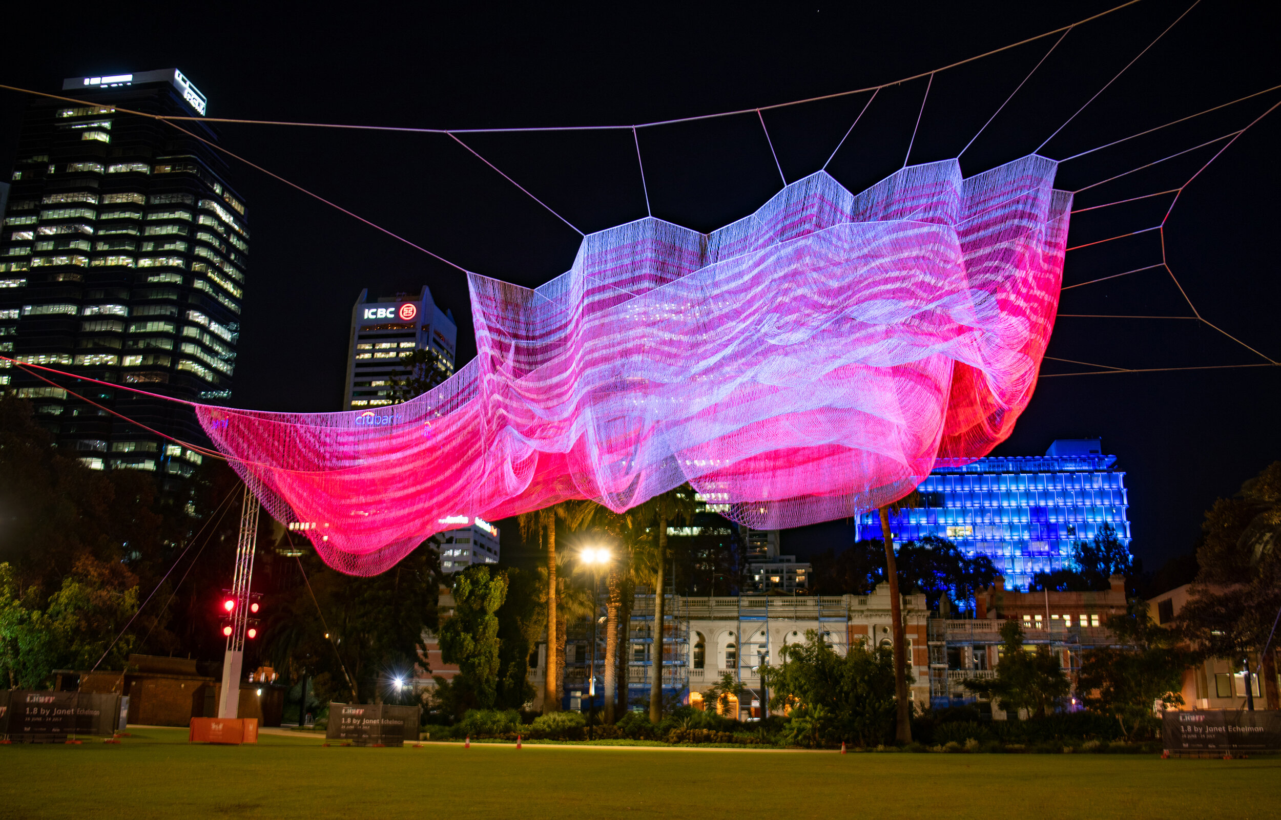 AUS_Echelman_Photo_DSC5292.jpg