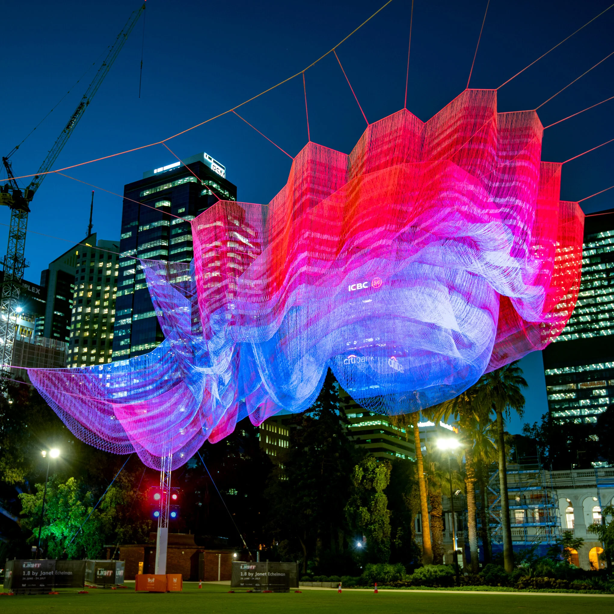 AUS_Echelman_Photo_DSC5233.jpg