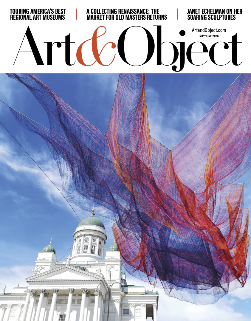 ART &amp; OBJECT