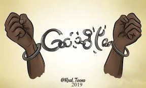 Episode 34: Say Less, Do More 