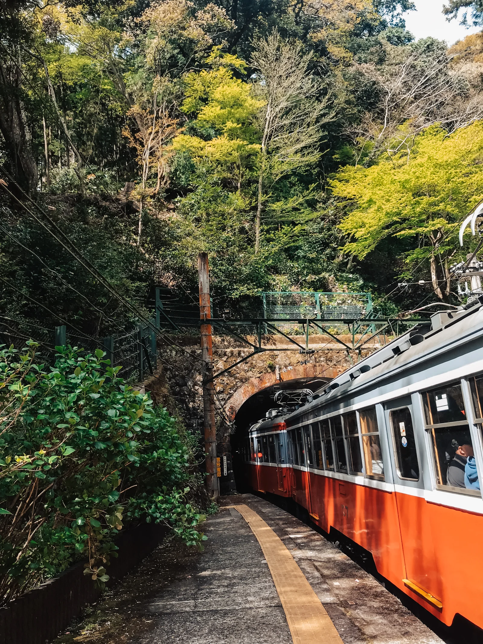 Tonosawa station in Hakone.