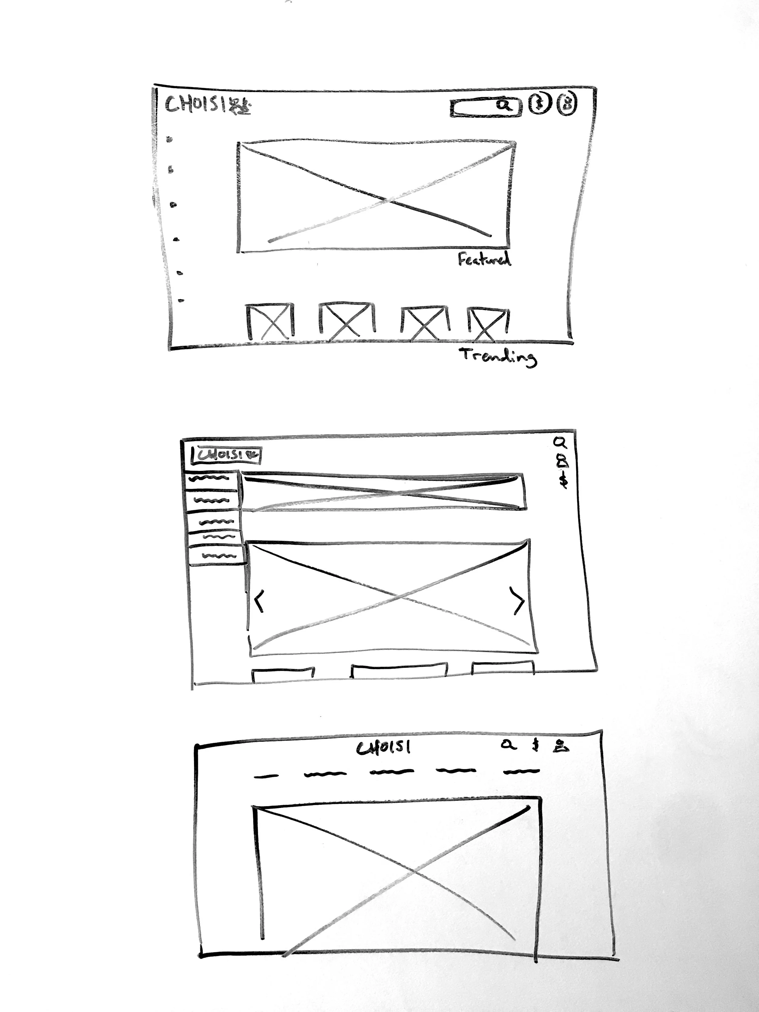 Design Studio - Home Page 2.JPG