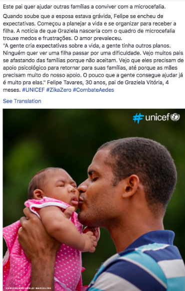 website-unicef post.png