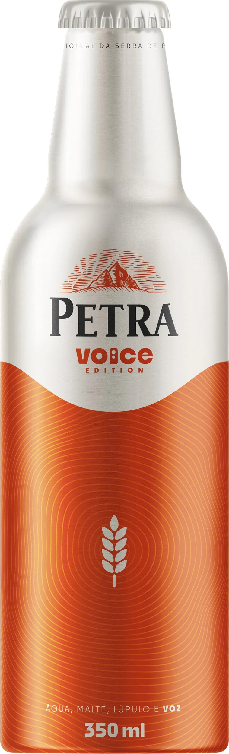 voice-edition.jpg