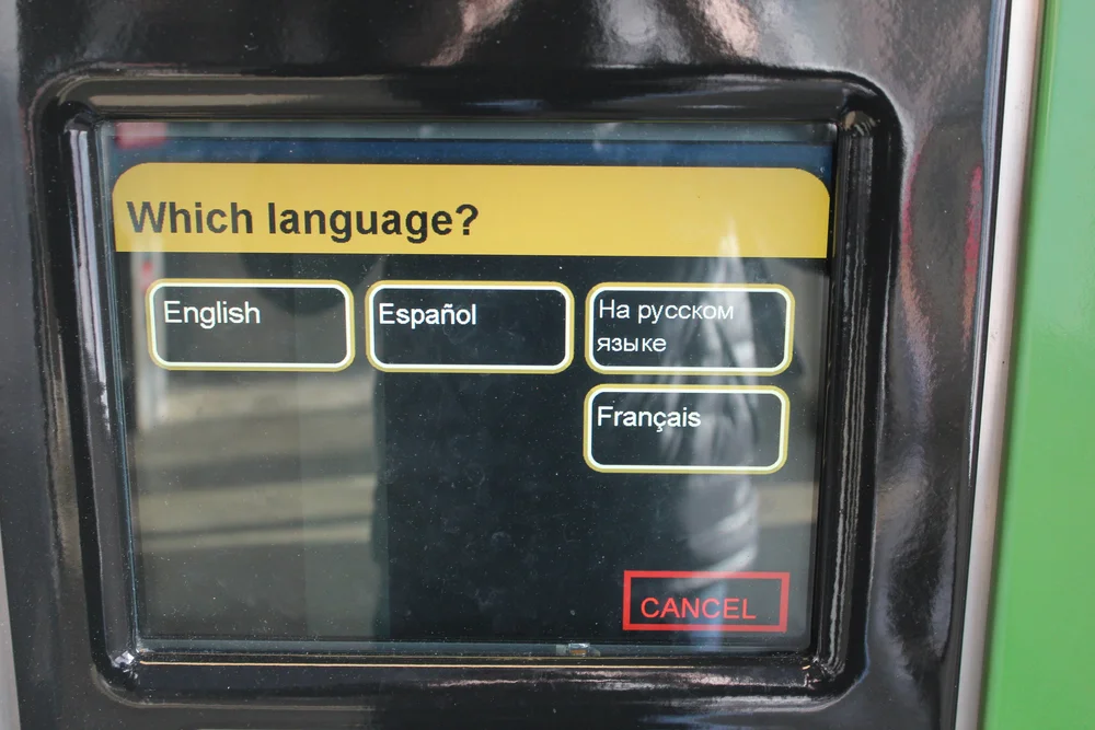 Language Selection on MetroCard Kiosk