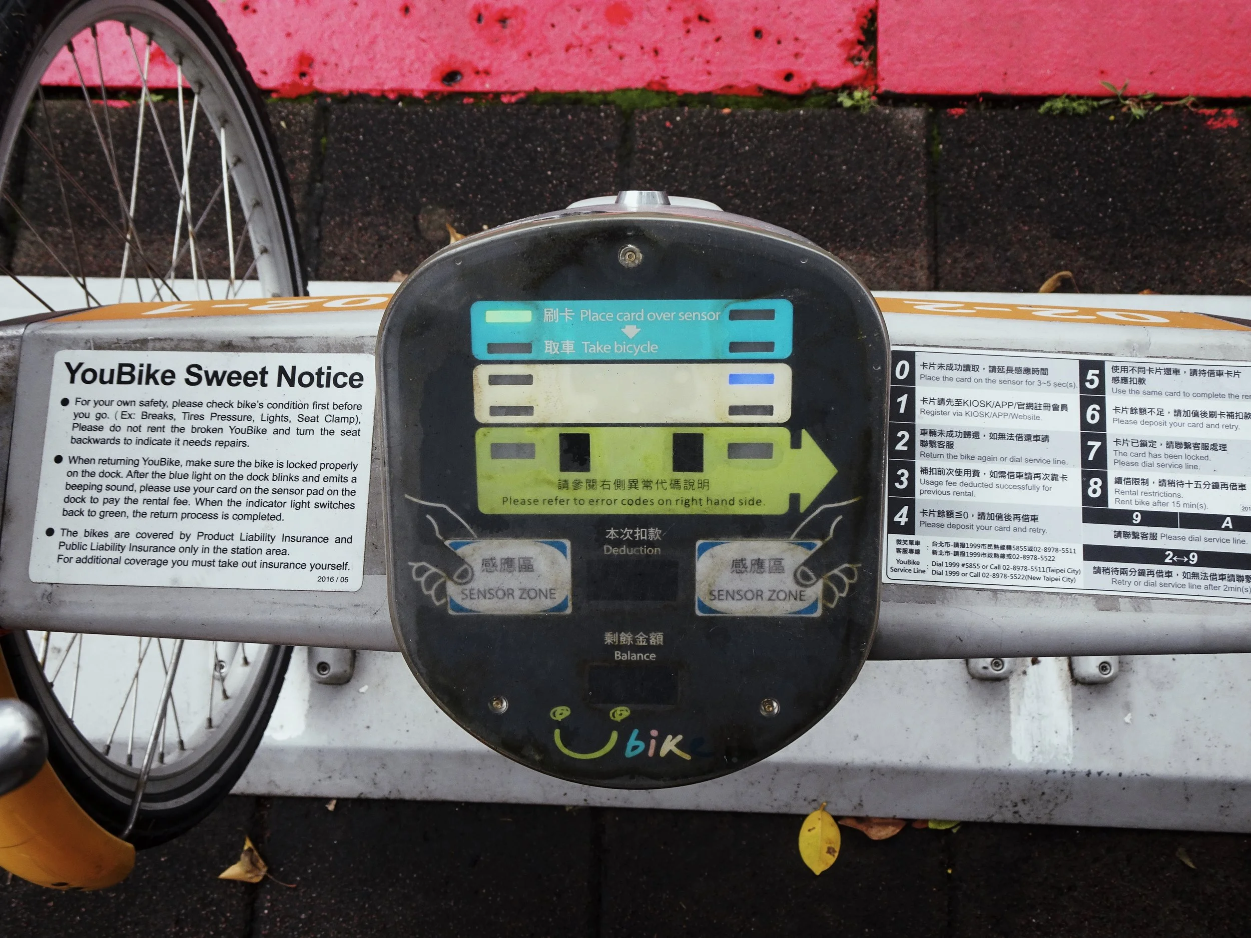 citi bike 24 hour pass