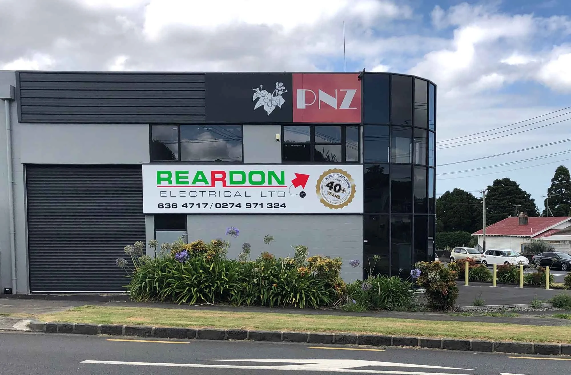 ReardonOffice2.jpg