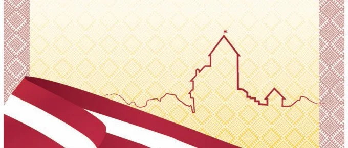 Turaidas muzejrezervāta gadskārtējā zinātniski praktiskā konference