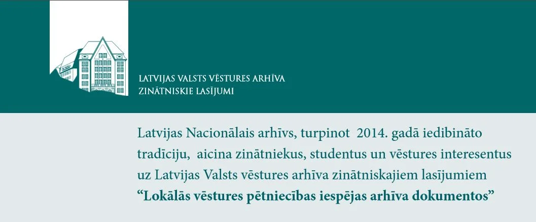 Latvijas Valsts vēstures arhīva zinātniskie lasījumi II