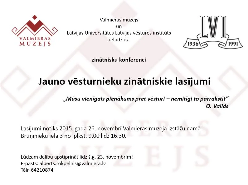 Jauno vēsturnieku zinātniskie lasījumi