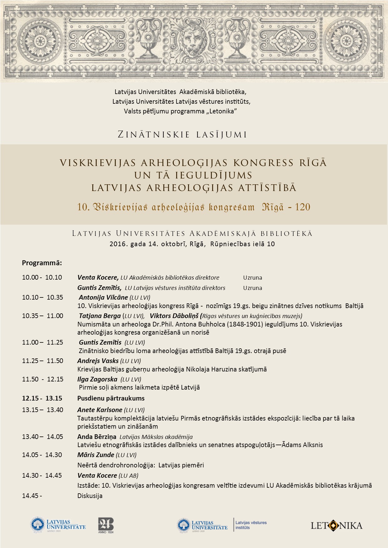 viskrievijas_arheologijas_kongress_-programma1.jpg