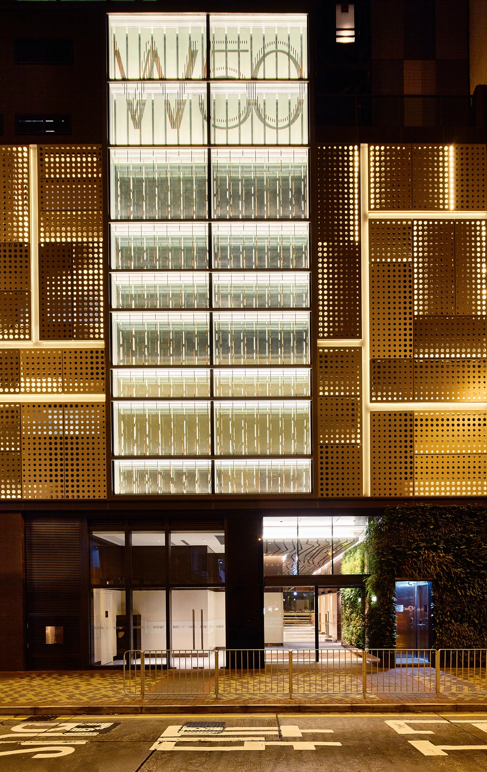 W50 design / client: via architecture