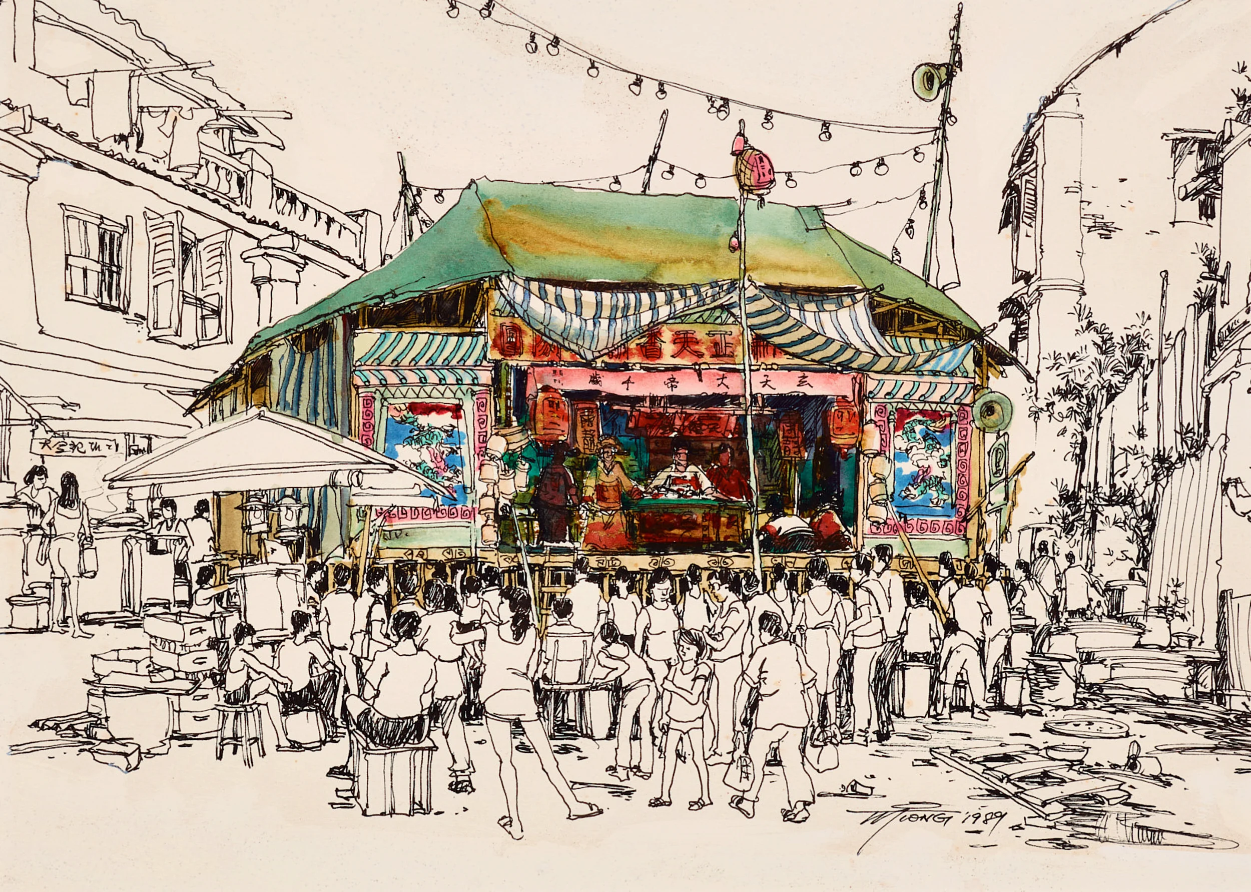 Wayang watercolor on paper Tiong Tian Tong client: Singtel