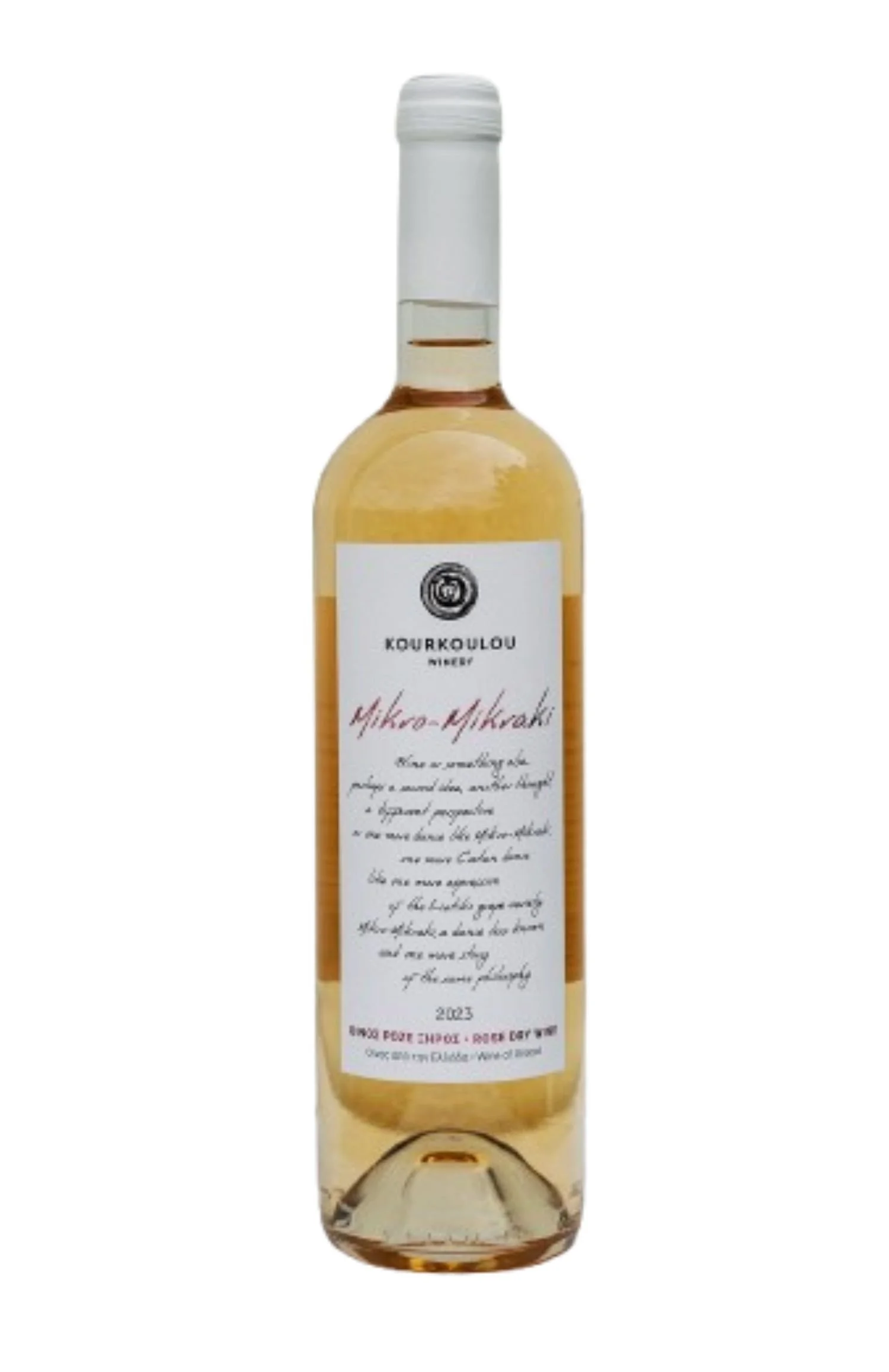 kourkoulou-mikro-rose-dry-bottle 750ml.jpg