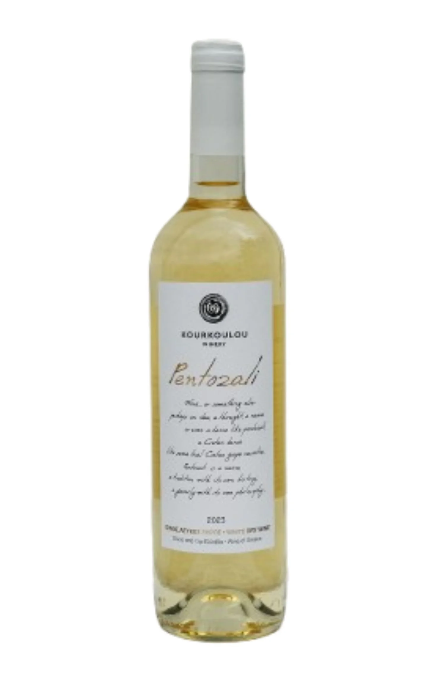 kourkoulou-pentozali-white-dry-bottle 750ml.jpg
