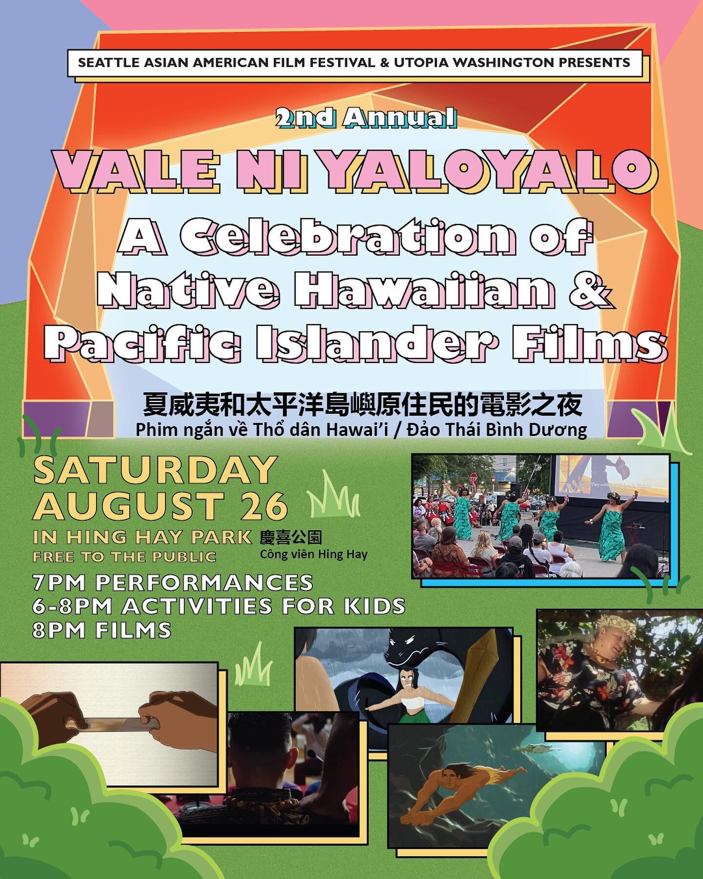 Seattle Asian American Film Fest this Saturday 8/26 🎬
@seattleaaff @cidblockparty 

SAAFF // Hing Hay Park Seattle // 7pm performances // 8pm Films // FREE // All Ages

I'll be playing a short music set w/ da familia @zqli on Bass &amp; Chris Mena o