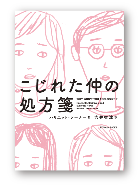 kojiretaアートボード 1.png