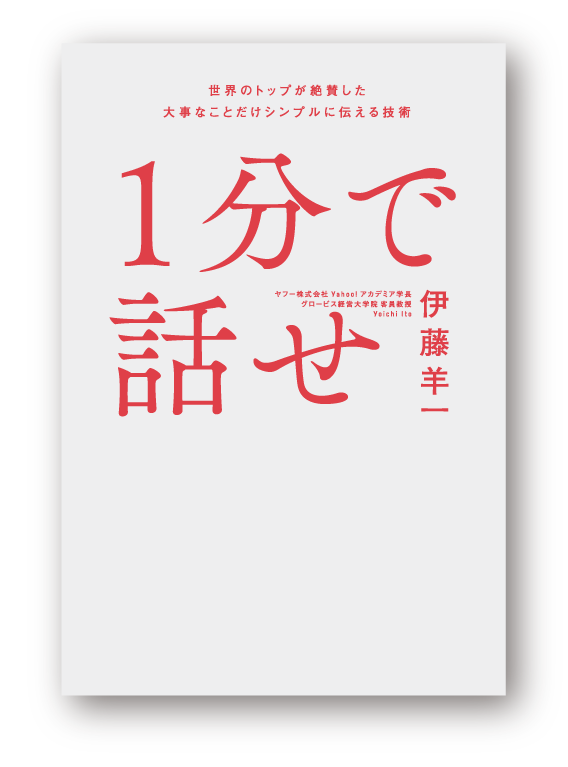 1punアートボード 1.png