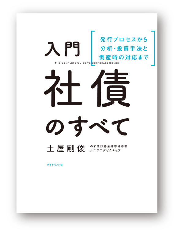 shasaiアートボード 1.png