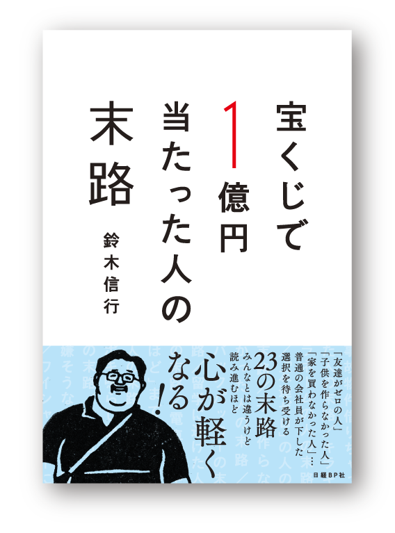 matsuroアートボード 1 のコピー.png