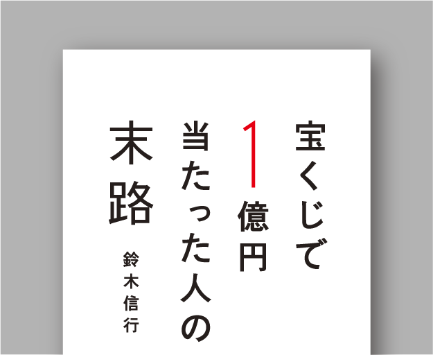 matsuroアートボード 1 のコピー 2.png