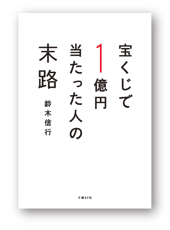 matsuroアートボード 1.png