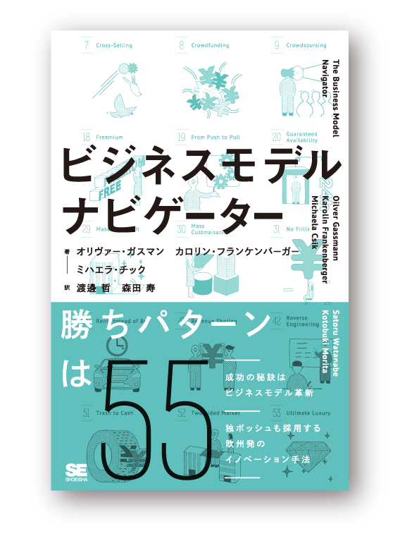 BMNアートボード 1 のコピー.png