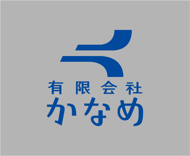 kanameアートボード 1 のコピー 2.png