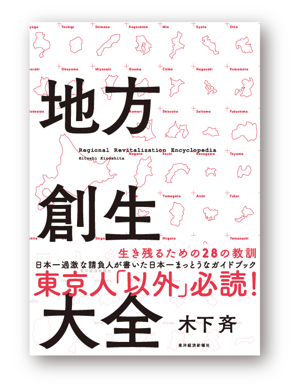 chihososeiアートボード 1 のコピー.png