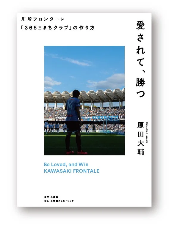 frontale_H1_230512.jpg