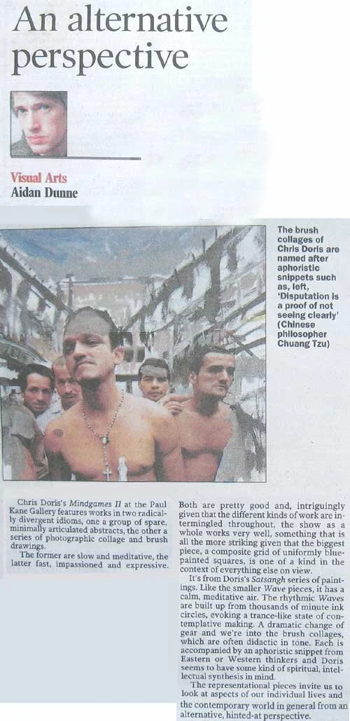 Article by Aidan Dunne on “MINDGAMES II”