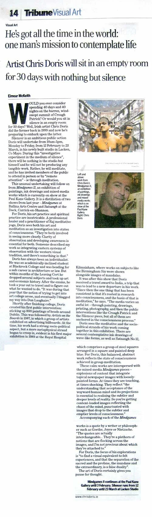 Article by Eimear McKeith