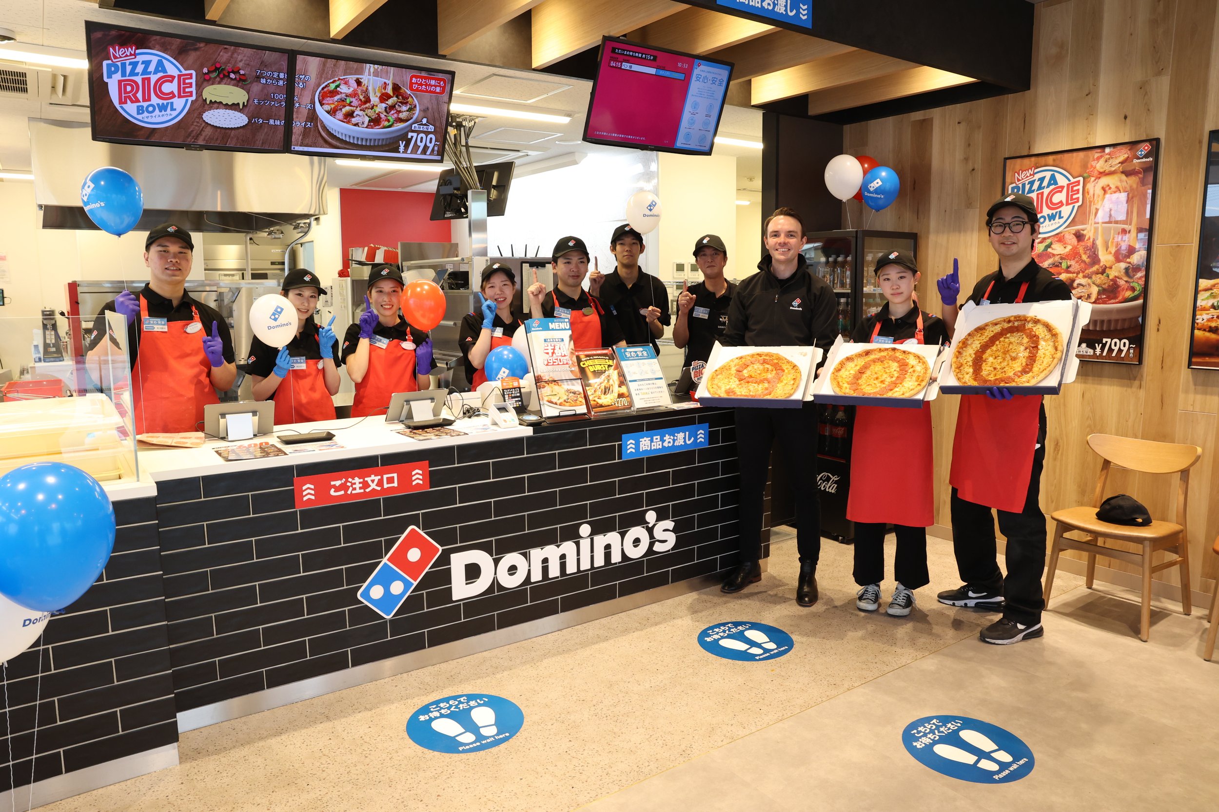 Domino’S Japan English _ Domino’s Pizza Japan unveils new Pizza Rice ...
