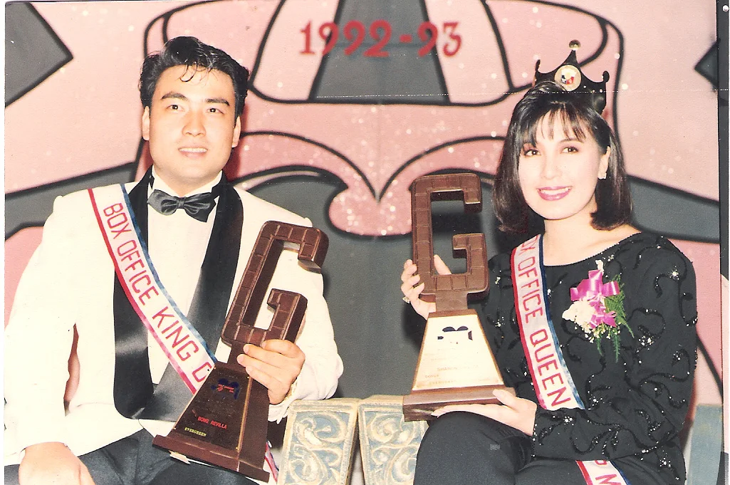 box office king and queen 92.jpg