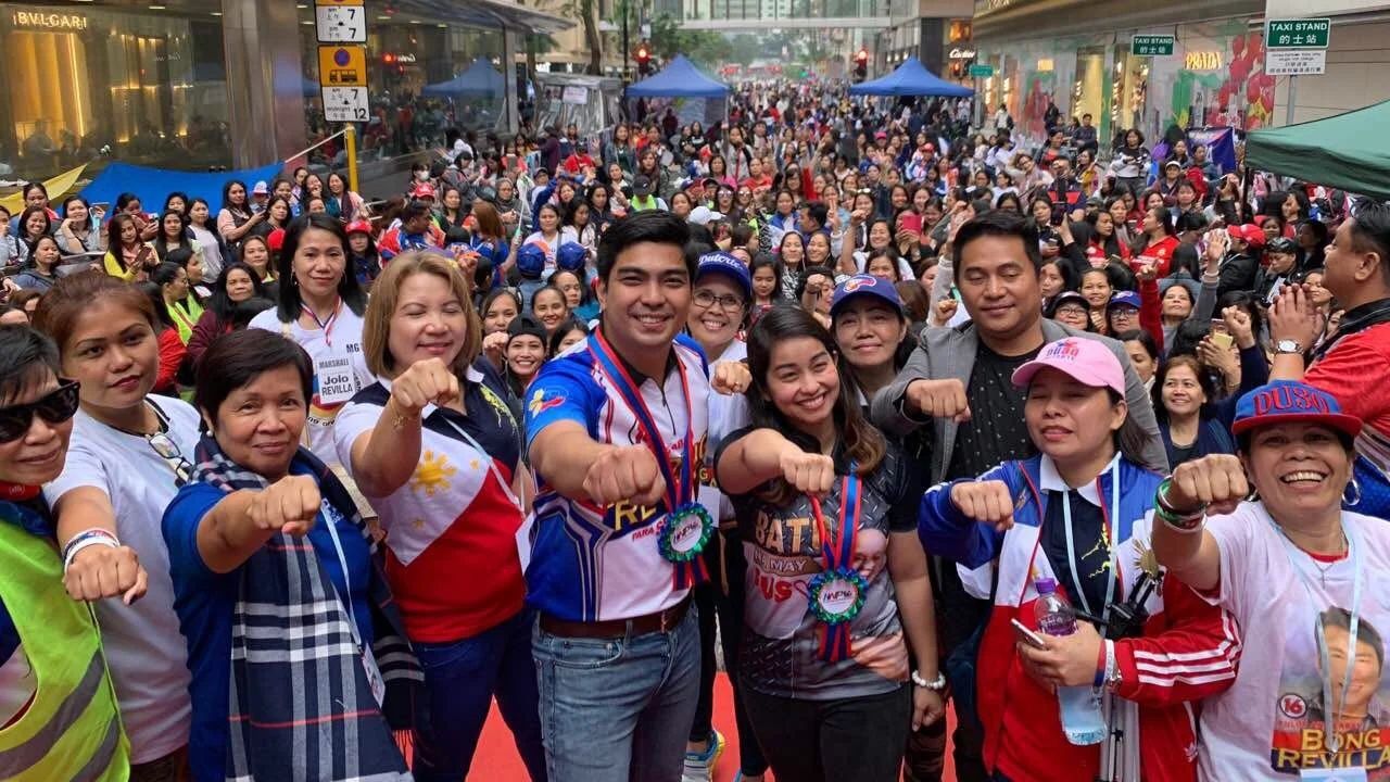 Bong Revilla.jpg