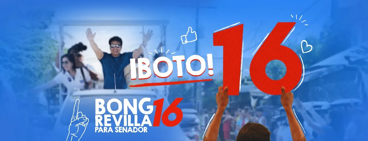 Mga Nagawa ni Senador Bong Revilla