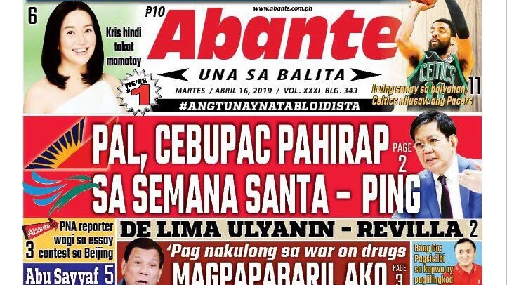 Bong Revilla.jpg