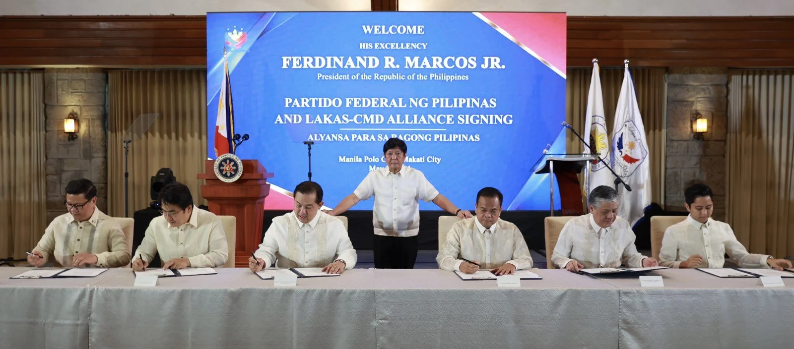 SAMA-SAMANG PAGPAPALAKAS SA BAGONG ALYANSA NG PFP-LAKAS; TIWALA SA MAGANDANG HAKBANG PATUNGO SA 2025 MIDTERM NA HALALAN