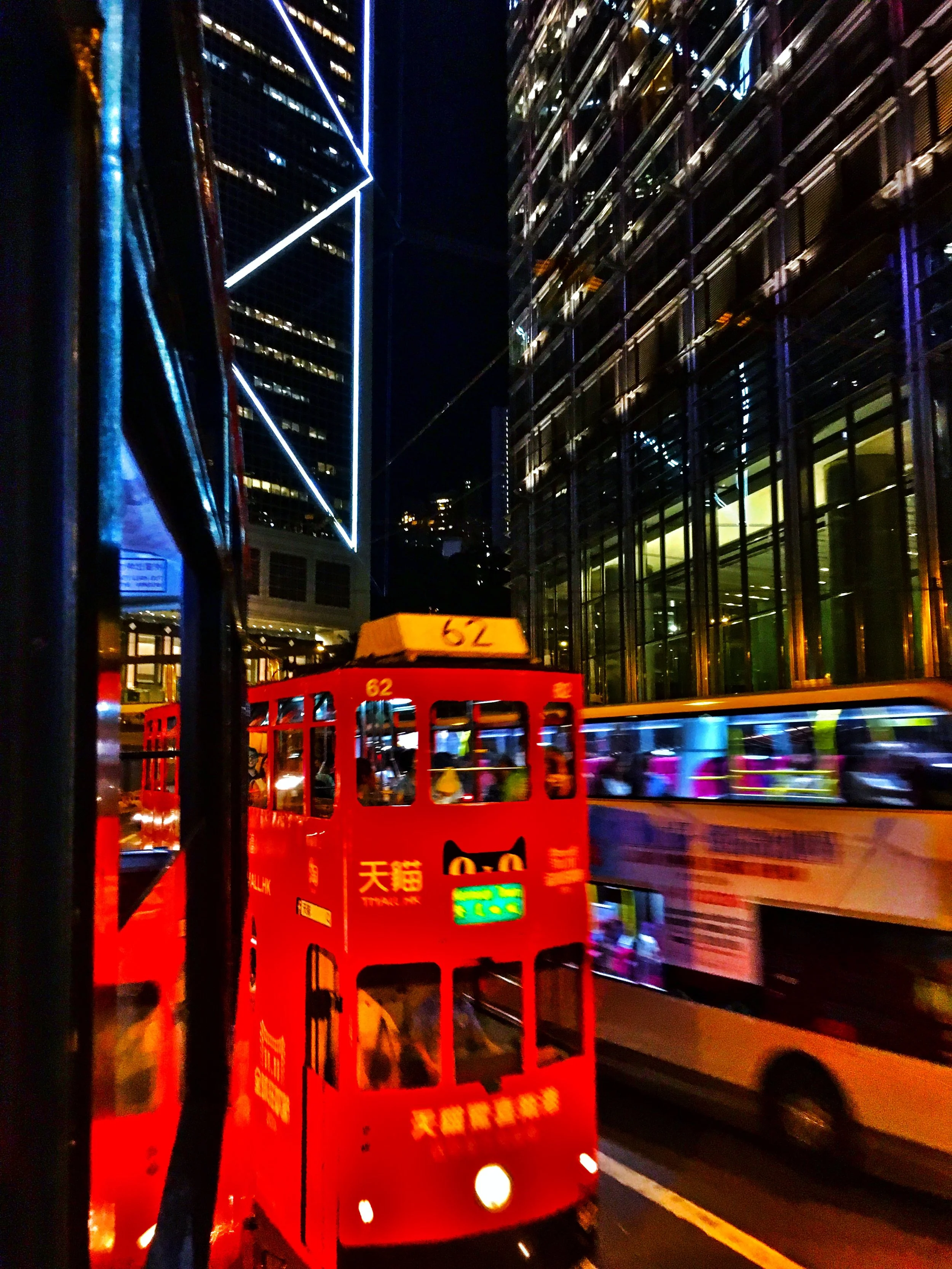 HKTRAM.jpg
