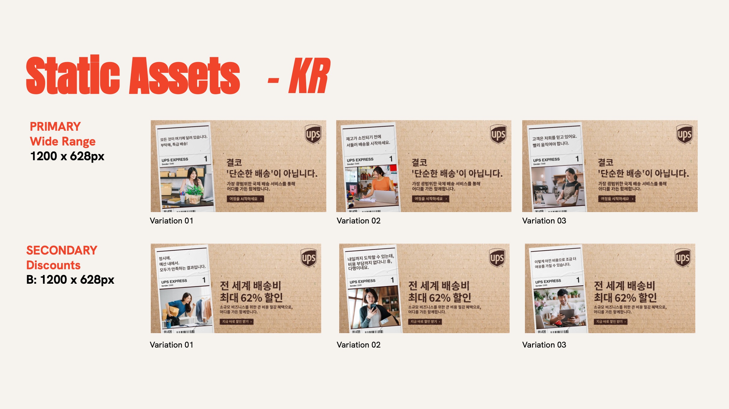 Screenshot 2026-01-07 at 7.09.54 PM.png