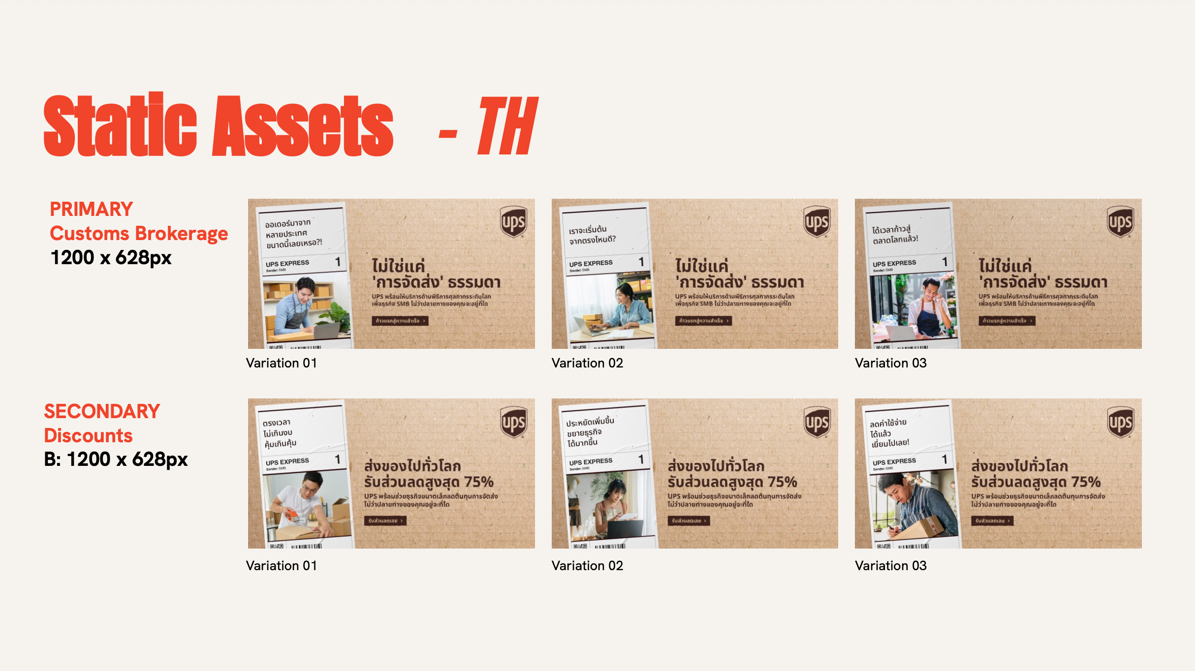 Screenshot 2026-01-07 at 7.09.10 PM.png