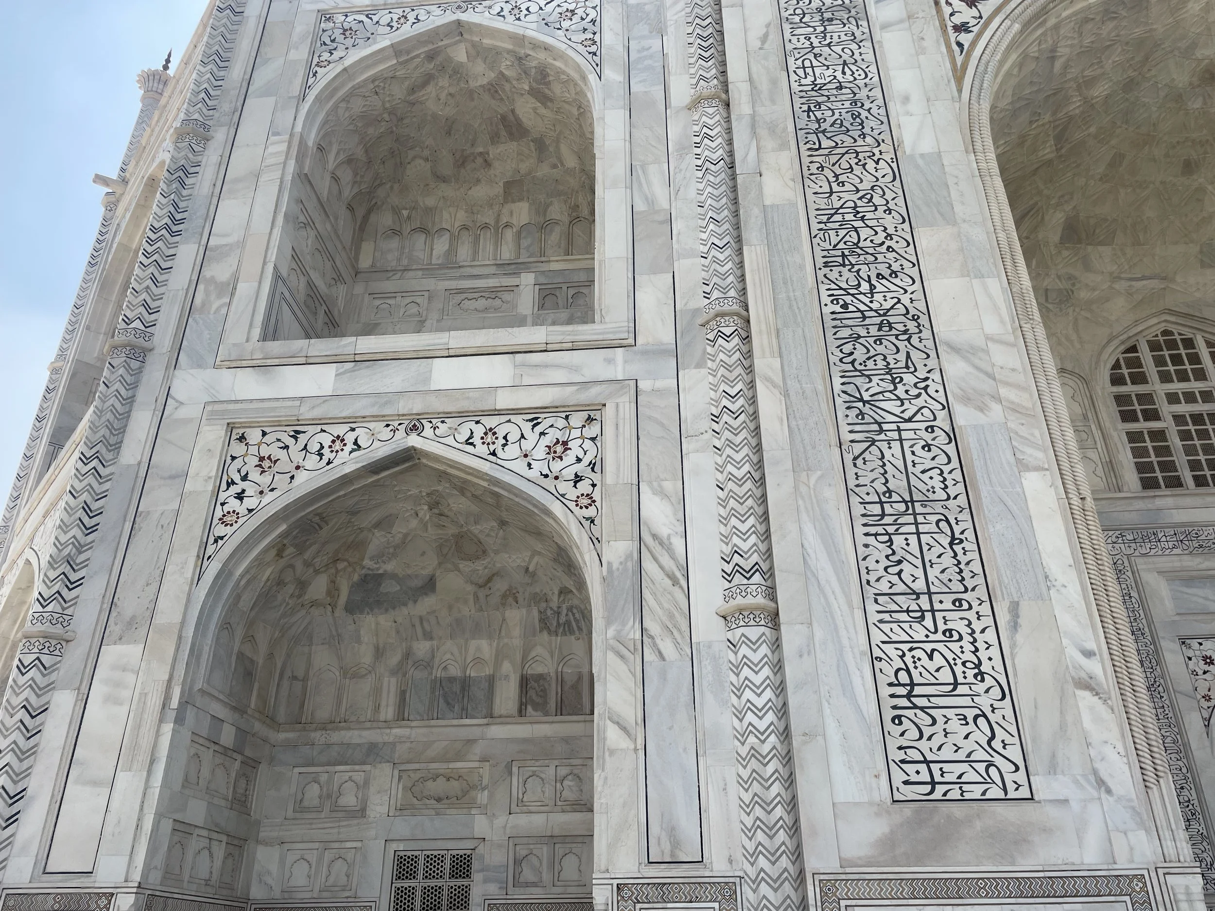 Taj_ARch_Close2.jpg