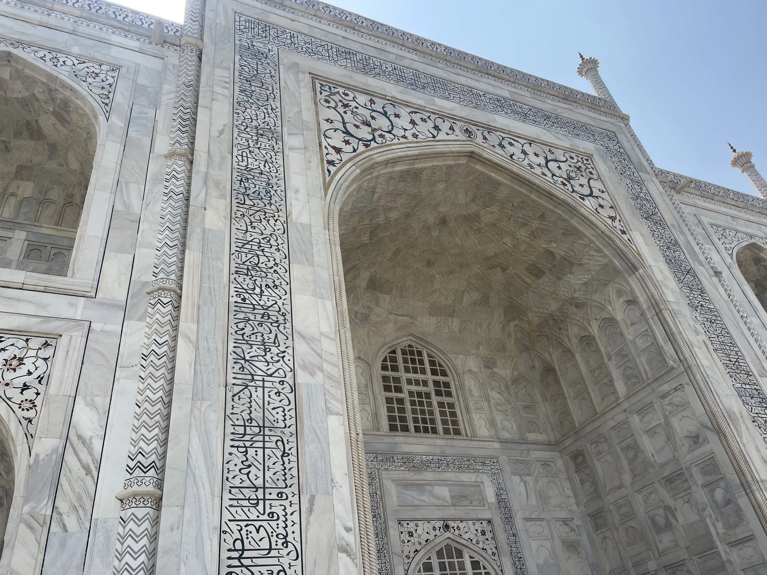 Taj_ArchClose.jpg