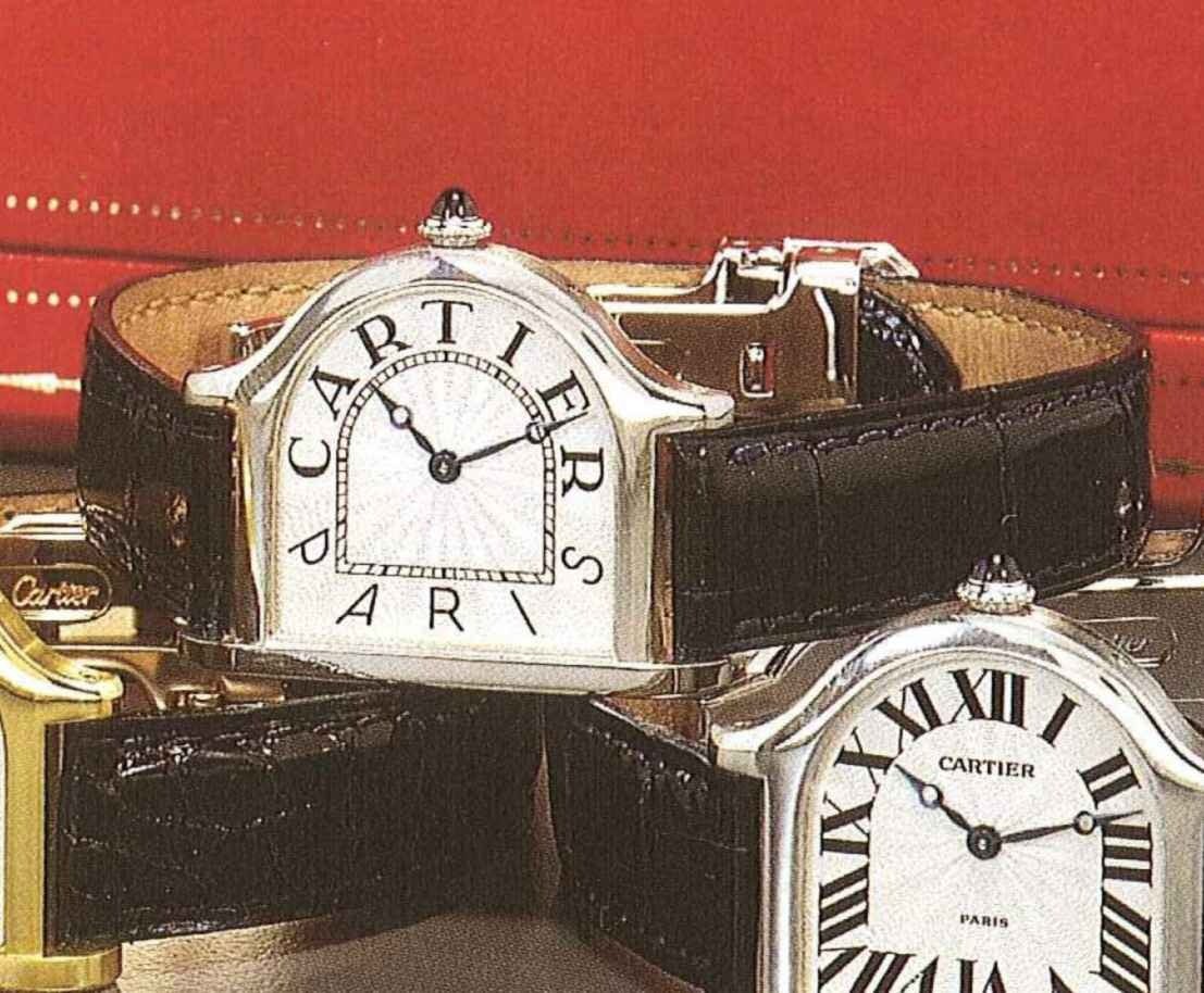 More cowbell | Antiquorum