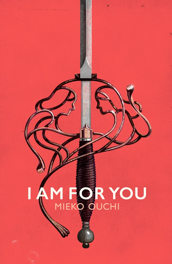 iamforu.jpg