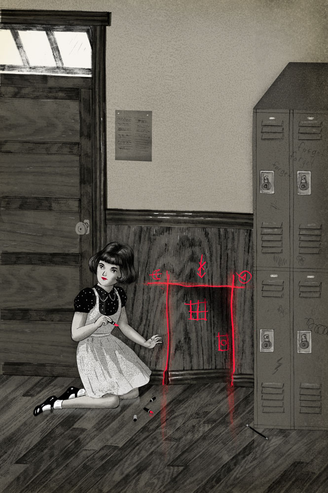 The Haunted School